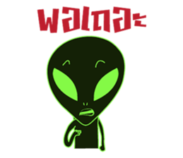 I'm Alien (Thai Version) sticker #6652854