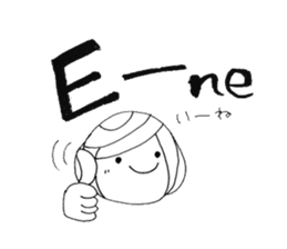 Writing brush girl vol.3 sticker #6652896