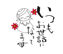 Writing brush girl vol.3 sticker #6652901