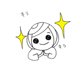 Writing brush girl vol.3 sticker #6652911