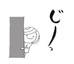 Writing brush girl vol.3 sticker #6652912