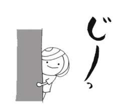 Writing brush girl vol.3 sticker #6652912