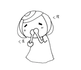 Writing brush girl vol.3 sticker #6652914