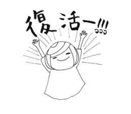 Writing brush girl vol.3 sticker #6652918