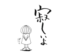 Writing brush girl vol.3 sticker #6652922