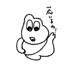 Everyone of Furman sticker #6652937