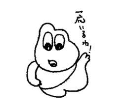 Everyone of Furman sticker #6652937