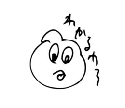 Everyone of Furman sticker #6652938