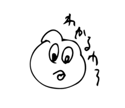 Everyone of Furman sticker #6652938