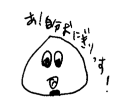 Everyone of Furman sticker #6652939