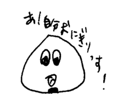 Everyone of Furman sticker #6652939