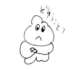 Everyone of Furman sticker #6652941