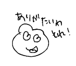 Everyone of Furman sticker #6652944