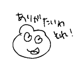 Everyone of Furman sticker #6652944