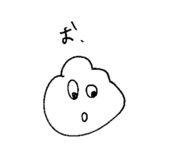 Everyone of Furman sticker #6652945