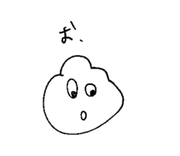 Everyone of Furman sticker #6652945