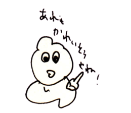 Everyone of Furman sticker #6652946