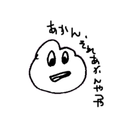 Everyone of Furman sticker #6652954