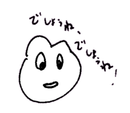 Everyone of Furman sticker #6652955