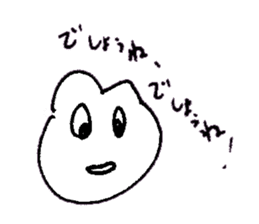 Everyone of Furman sticker #6652955