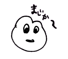 Everyone of Furman sticker #6652956