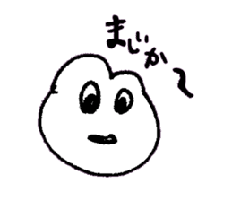 Everyone of Furman sticker #6652956