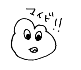 Everyone of Furman sticker #6652965