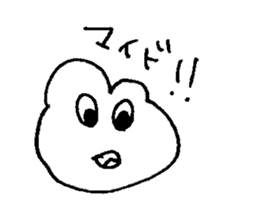 Everyone of Furman sticker #6652965