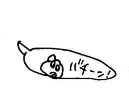 Everyone of Furman sticker #6652968