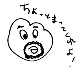 Everyone of Furman sticker #6652969