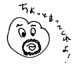 Everyone of Furman sticker #6652969