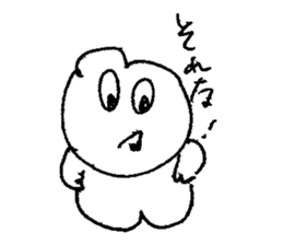 Everyone of Furman sticker #6652974