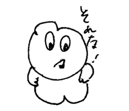 Everyone of Furman sticker #6652974