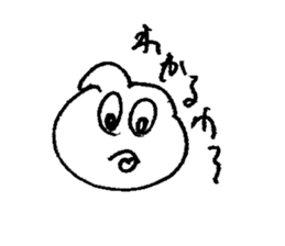 Everyone of Furman sticker #6652975