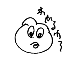 Everyone of Furman sticker #6652975