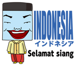 GoGo!! Kokubo-kun The World's Hello! sticker #6652978