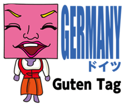 GoGo!! Kokubo-kun The World's Hello! sticker #6652982