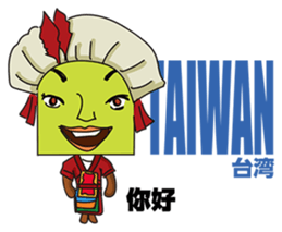 GoGo!! Kokubo-kun The World's Hello! sticker #6652983