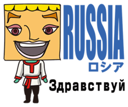 GoGo!! Kokubo-kun The World's Hello! sticker #6652992