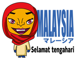 GoGo!! Kokubo-kun The World's Hello! sticker #6652996