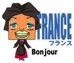 GoGo!! Kokubo-kun The World's Hello! sticker #6652998