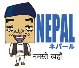 GoGo!! Kokubo-kun The World's Hello! sticker #6653001