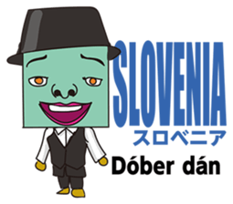 GoGo!! Kokubo-kun The World's Hello! sticker #6653002