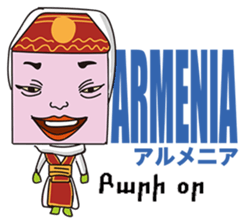 GoGo!! Kokubo-kun The World's Hello! sticker #6653003