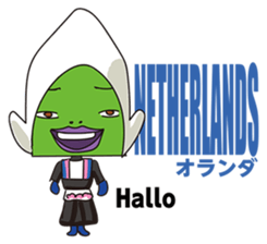 GoGo!! Kokubo-kun The World's Hello! sticker #6653006