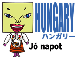 GoGo!! Kokubo-kun The World's Hello! sticker #6653007