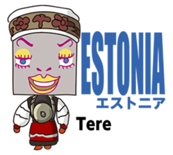 GoGo!! Kokubo-kun The World's Hello! sticker #6653009