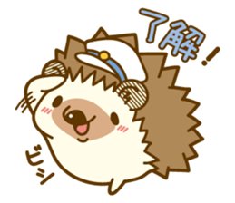 Harry's family summer vacation sticker #6653020