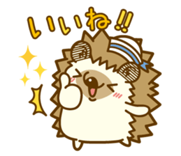 Harry's family summer vacation sticker #6653027