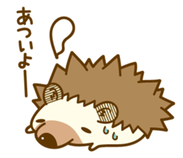 Harry's family summer vacation sticker #6653028